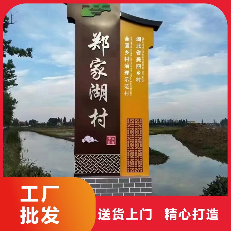 五指山市智能公交站台候车亭