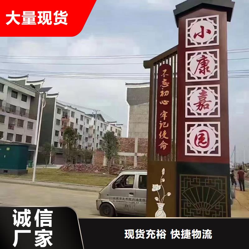 智能公交站台候车亭
仿古候车亭制作
不锈钢候车亭定制
户外太阳能候车亭
乡镇复古候车亭
新款智能电子系统候车亭
城市道路公交候车亭
公园巴士候车亭
不锈钢候车亭厂家
乡村简约不锈钢候车亭
滚动灯箱公交候车亭
智慧公交站台候车亭
景区巴士候车亭
建设道路候车亭
城镇公交候车亭
新款不锈钢候车亭
广告灯箱候车亭
智能垃圾桶候车亭
新款智能自动报站候车亭种类齐全