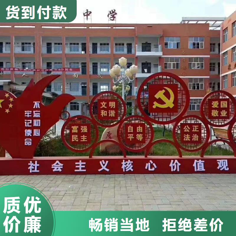 新型农村美丽乡村标识牌施工团队