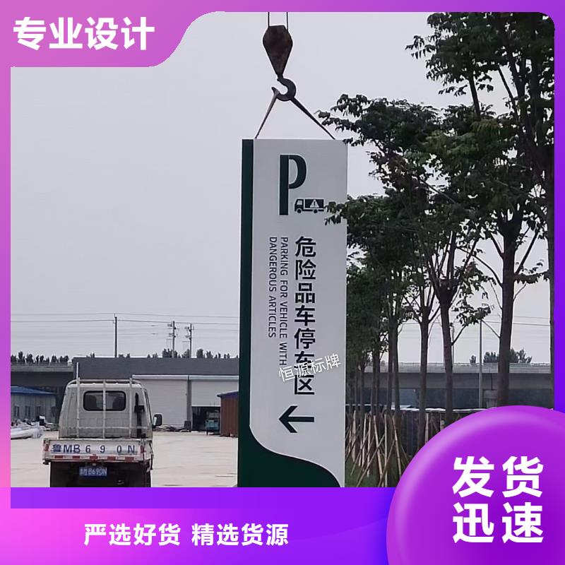 智能公交站台候车亭