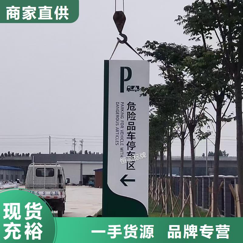 智能公交站台候车亭