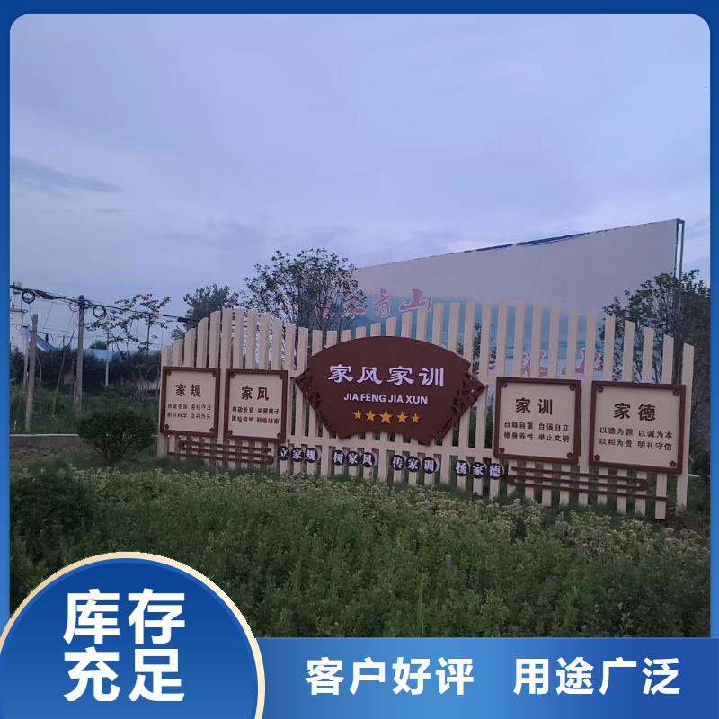 智能公交站台候车亭