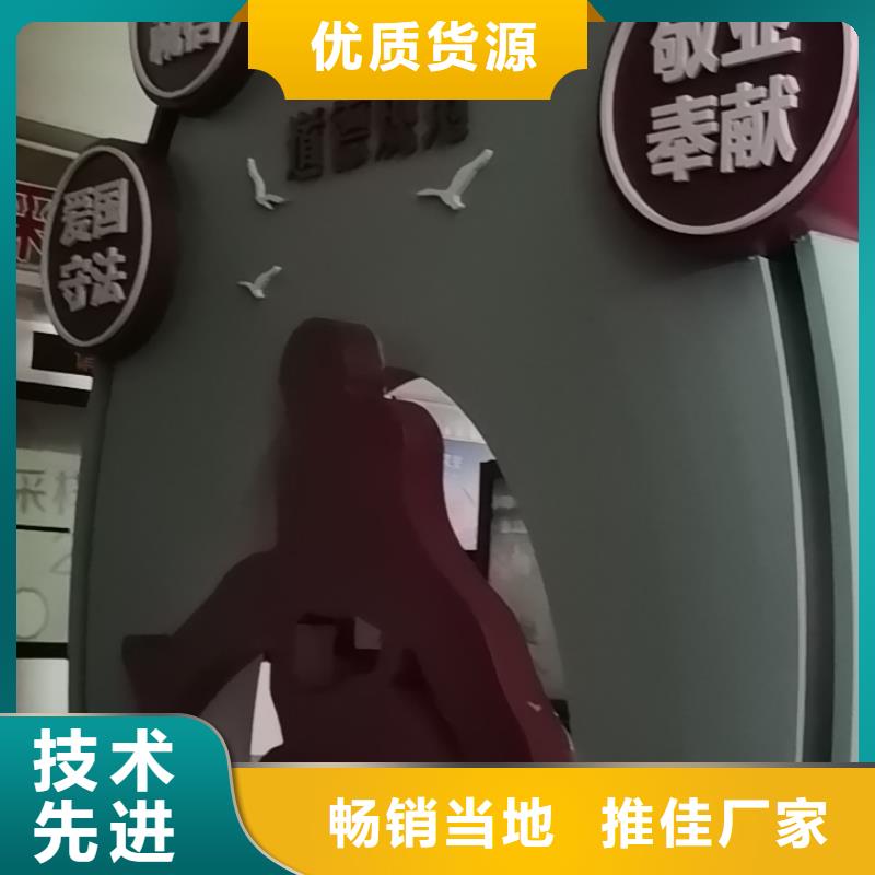 新农村美丽乡村标识牌施工团队