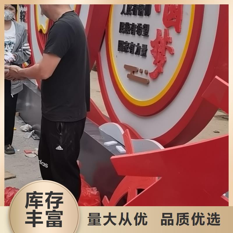 智能公交站台候车亭
