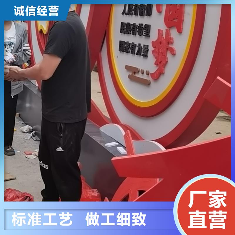 |石泉|镇坪|铜川|西安|咸阳|榆林|商洛|宝鸡龙喜【美丽乡村标牌】-分类垃圾箱满足您多种采购需求