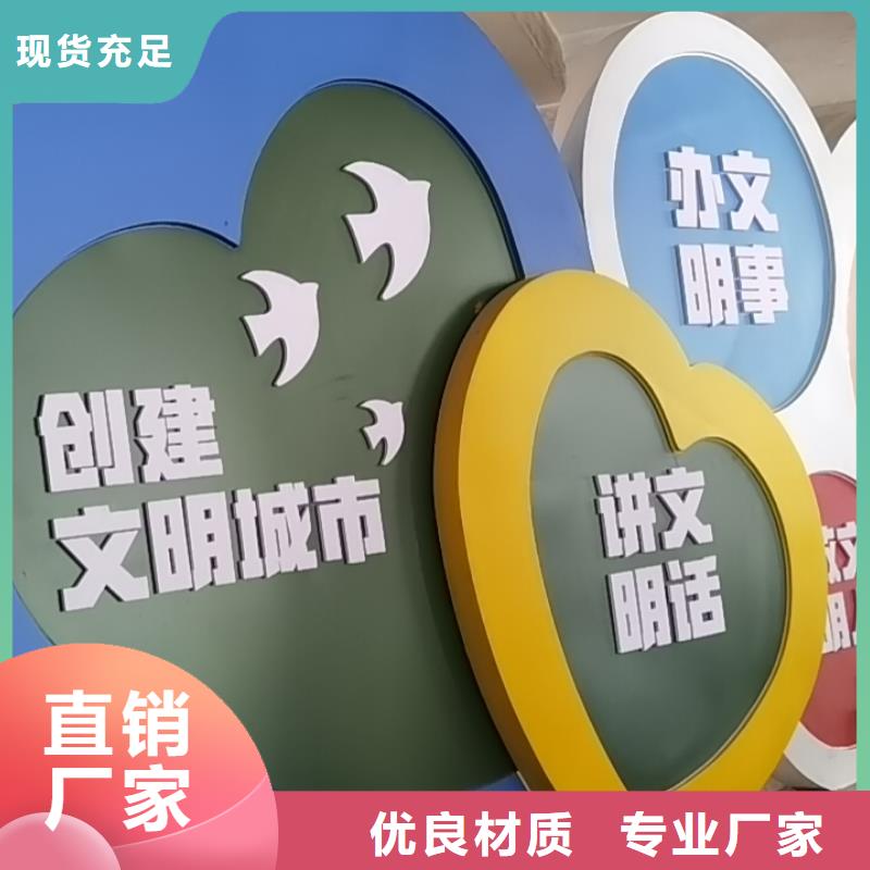 不锈钢宣传栏标牌安装