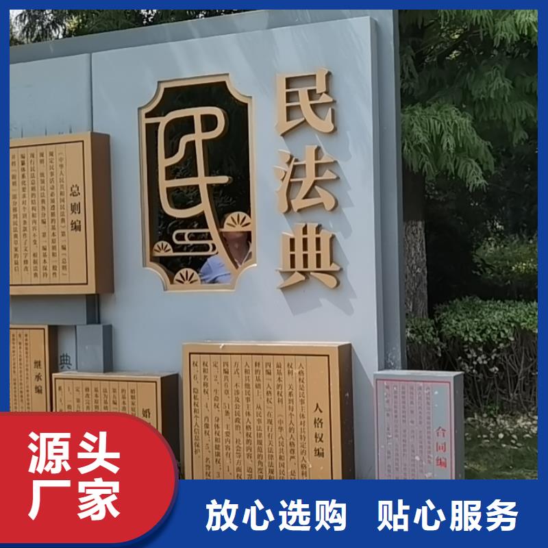 智能公交站台候车亭
仿古候车亭制作
不锈钢候车亭定制
户外太阳能候车亭
乡镇复古候车亭
新款智能电子系统候车亭
城市道路公交候车亭
公园巴士候车亭
不锈钢候车亭厂家
乡村简约不锈钢候车亭
滚动灯箱公交候车亭
智慧公交站台候车亭
景区巴士候车亭
建设道路候车亭
城镇公交候车亭
新款不锈钢候车亭
广告灯箱候车亭
智能垃圾桶候车亭
新款智能自动报站候车亭良心厂家