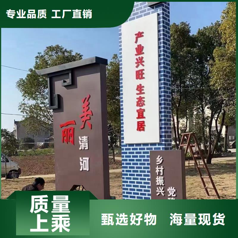 智能公交站台候车亭