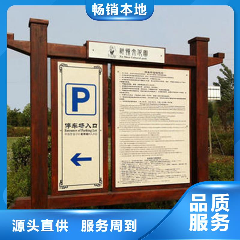 智能公交站台候车亭