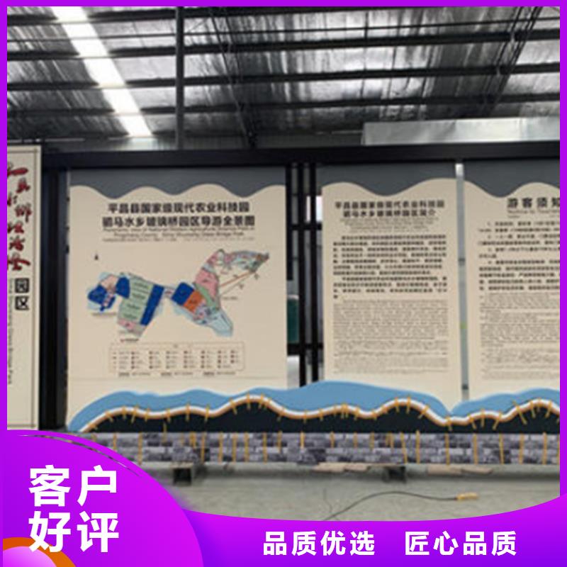 户外标牌公告栏供应