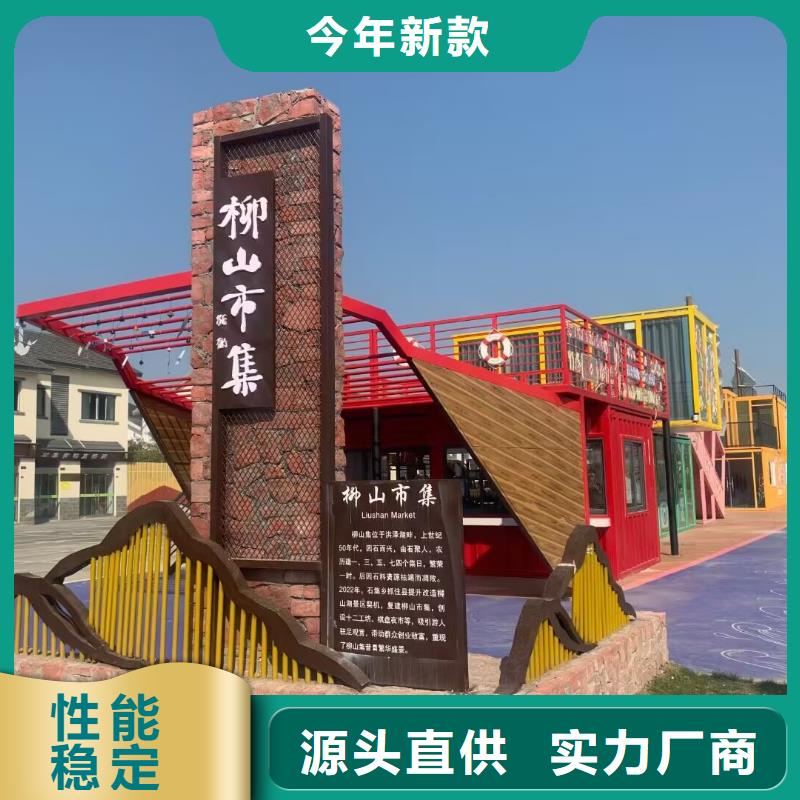 智能公交站台候车亭
