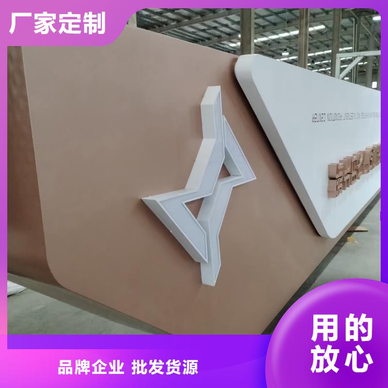 智能公交站台候车亭