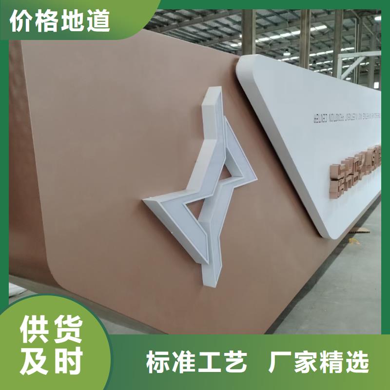 烤漆美丽乡村标牌发货及时