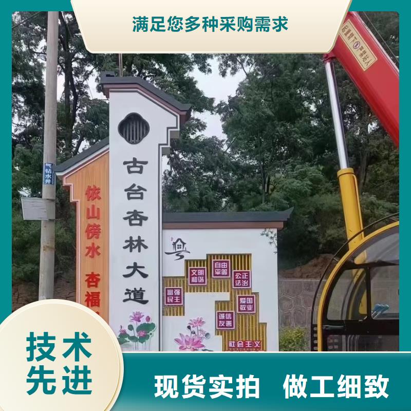 智能公交站台候车亭