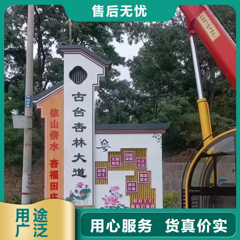 智能公交站台候车亭