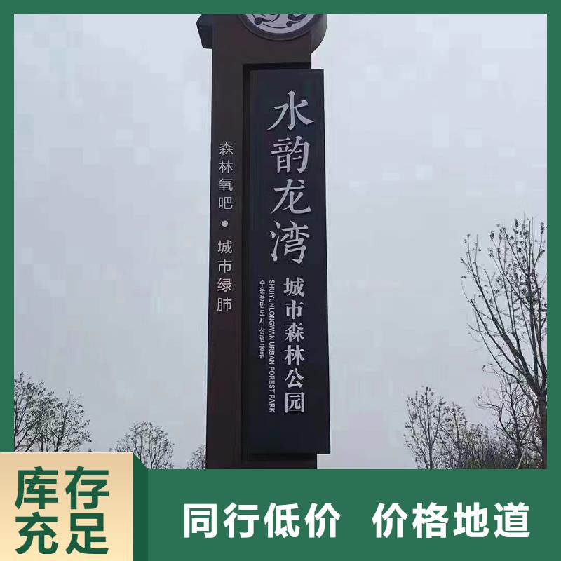 智能公交站台候车亭
