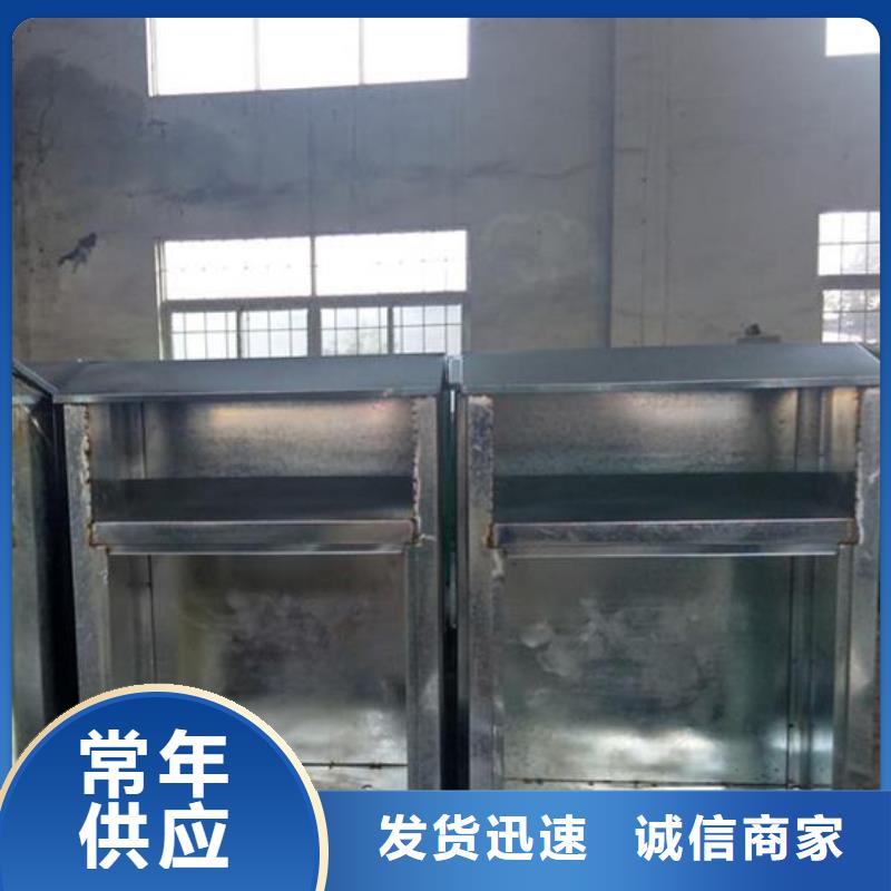 政小区旧衣回收箱质保一年