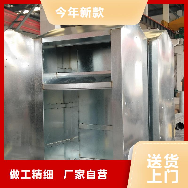 不锈钢旧衣回收箱量大从优