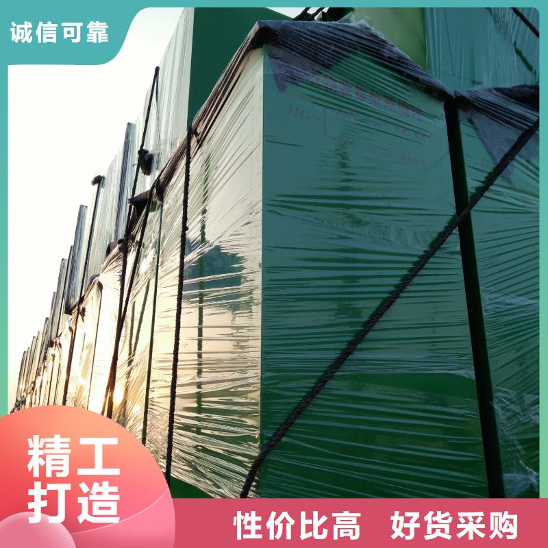 自助分类旧衣回收箱量大从优