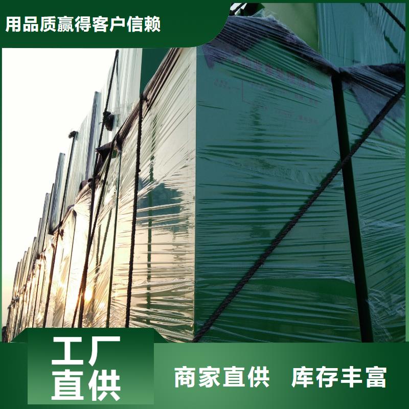 源头厂家来图定制【 旧衣回收箱公交站台厂家精品选购】