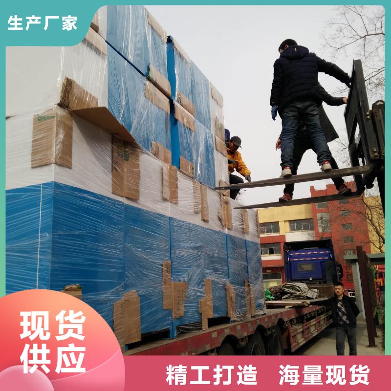 现货旧衣回收箱价格实惠