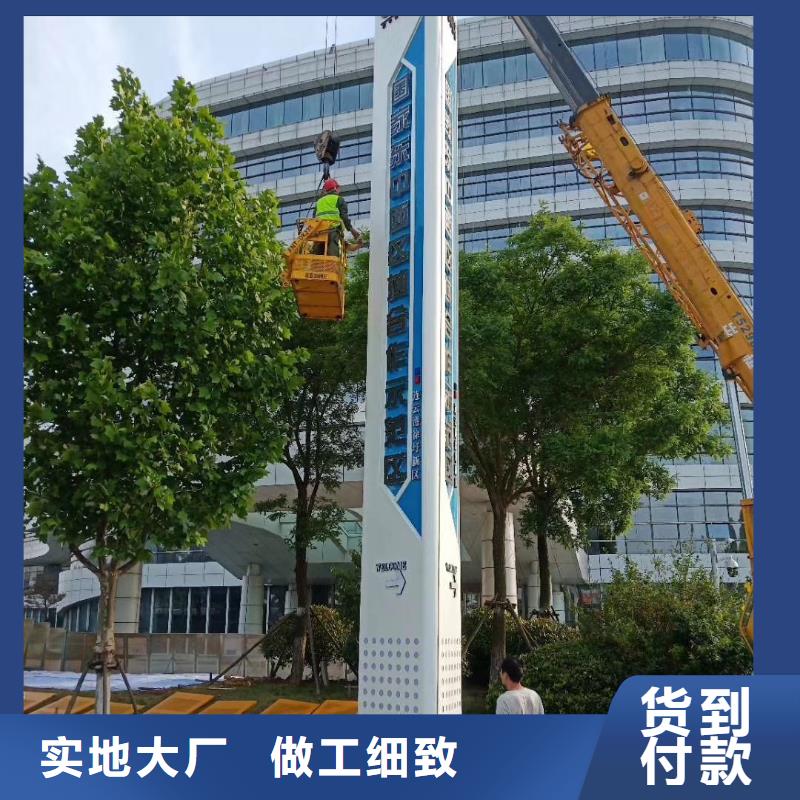 工厂精神堡垒来厂考察