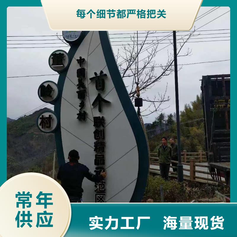 小区住宅精神堡垒价格实惠