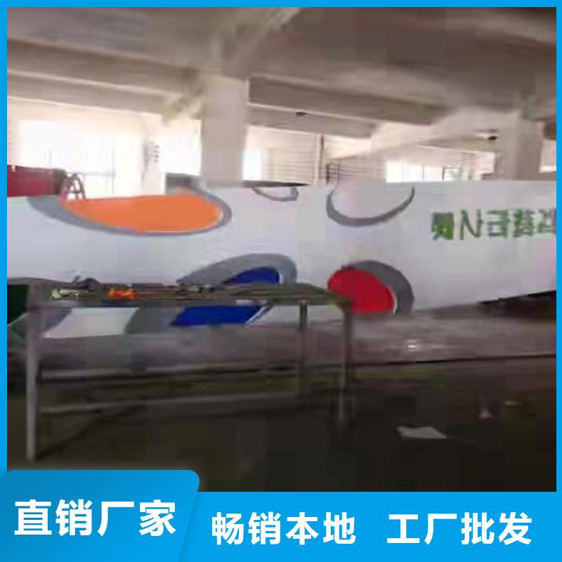 乡村振兴精神堡垒
定制仿古精神堡垒
不锈钢精神堡垒导视牌
景区精神堡垒
大型不锈钢精神堡垒
精神堡垒制作厂家
停车场精神堡垒
广场精神堡垒
城市标志精神堡垒
工地住宅精神堡垒
防腐防锈精神堡垒
户外异性精神堡垒
美丽乡村精神堡垒
商场精神堡垒
小区住宅精神堡垒
产业园精神堡垒质量保证