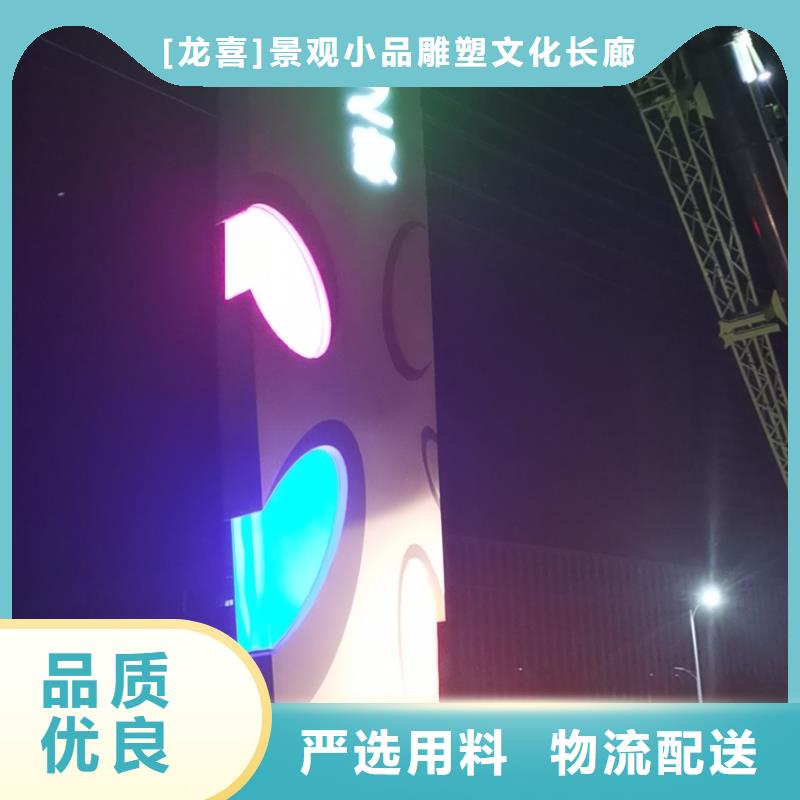 澄迈县景区标志精神堡垒出厂价格