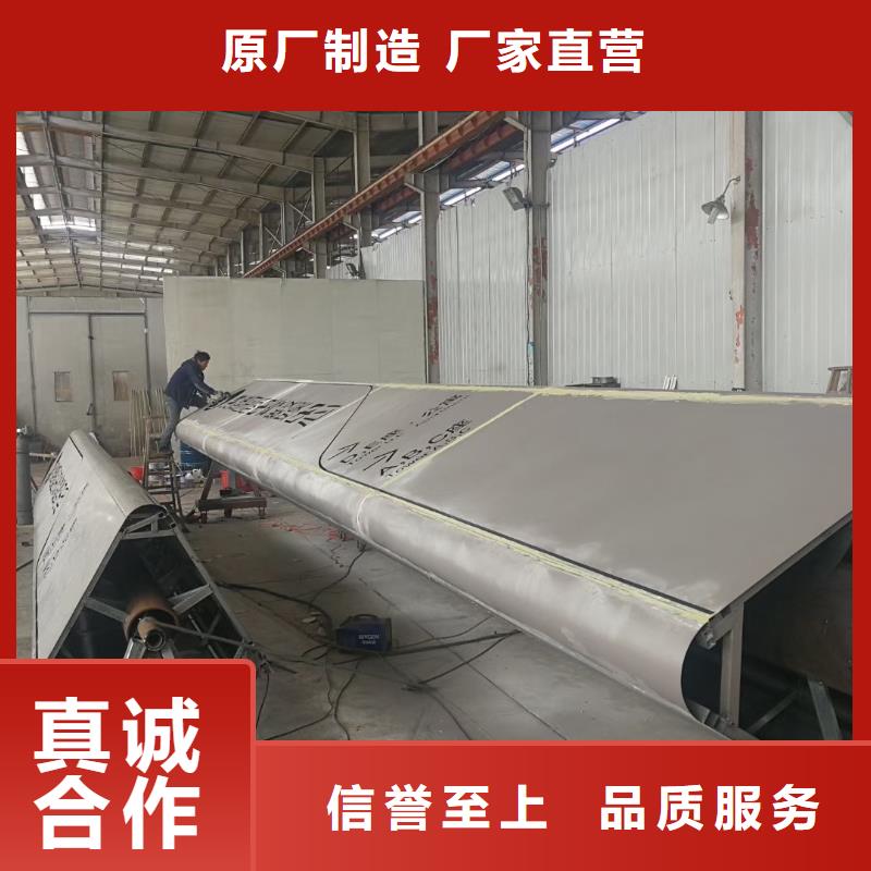 乡村振兴精神堡垒