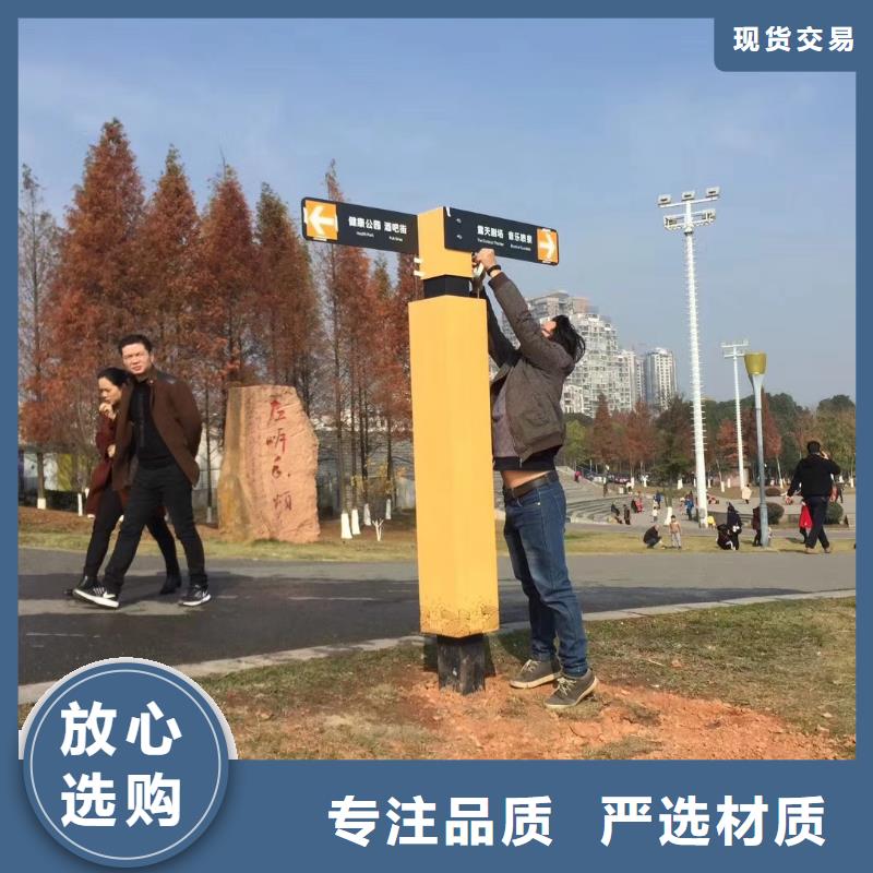 琼中县乡村振兴精神堡垒