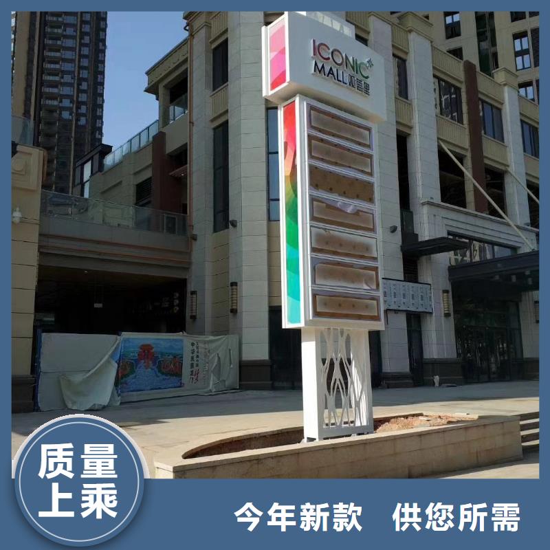 商场精神堡垒货源充足
