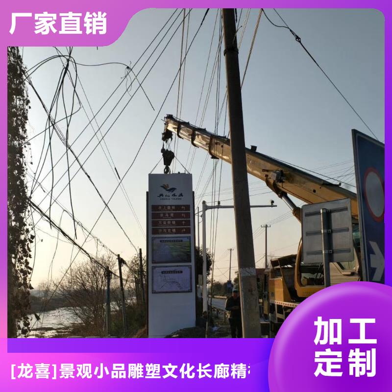 学校教育精神堡垒免费咨询