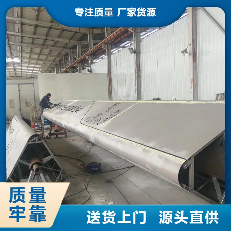 景区标志精神堡垒发货及时