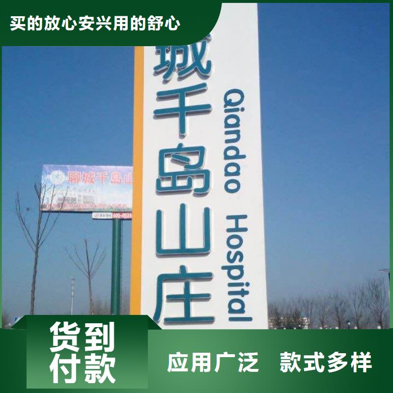 社区精神堡垒欢迎来电