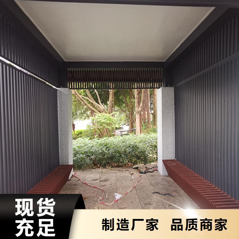 不锈钢吸烟亭免费拿样