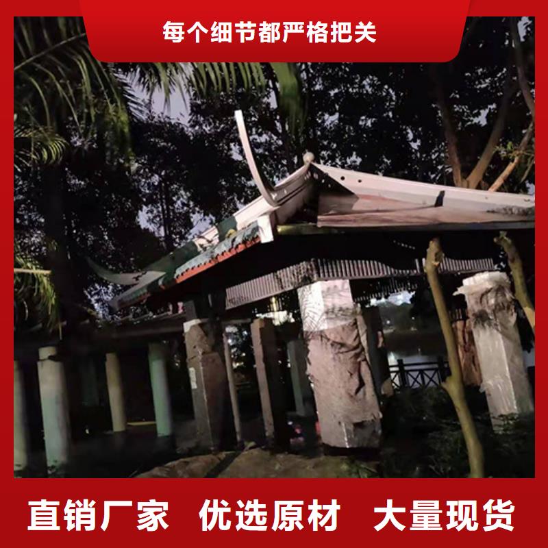 仿古吸烟亭实力老厂