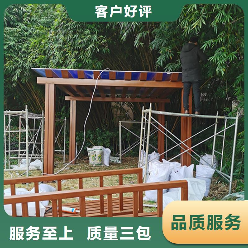 厂区吸烟亭畅销全国