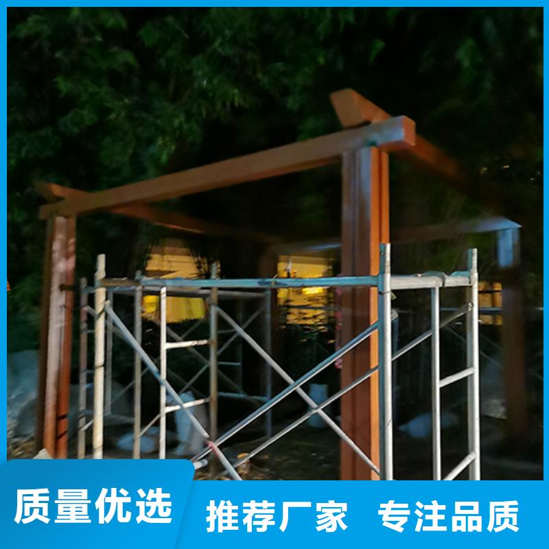吸烟区吸烟亭终身质保