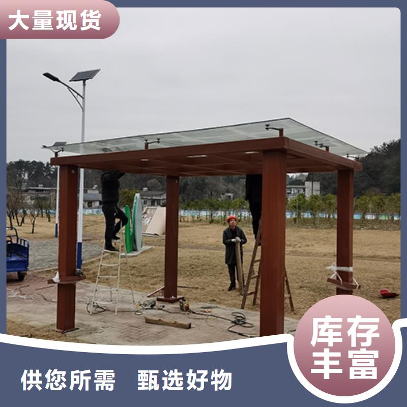 商场吸烟亭质量保证