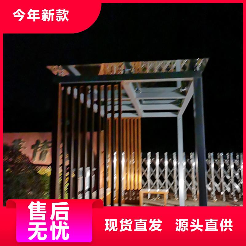 厂区吸烟亭解决方案