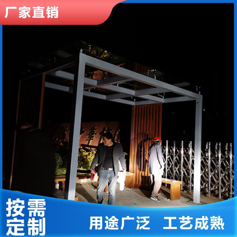 户外吸烟亭厂家全国走货