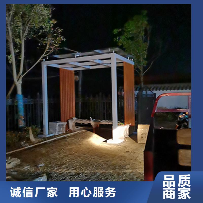 车站吸烟亭信赖