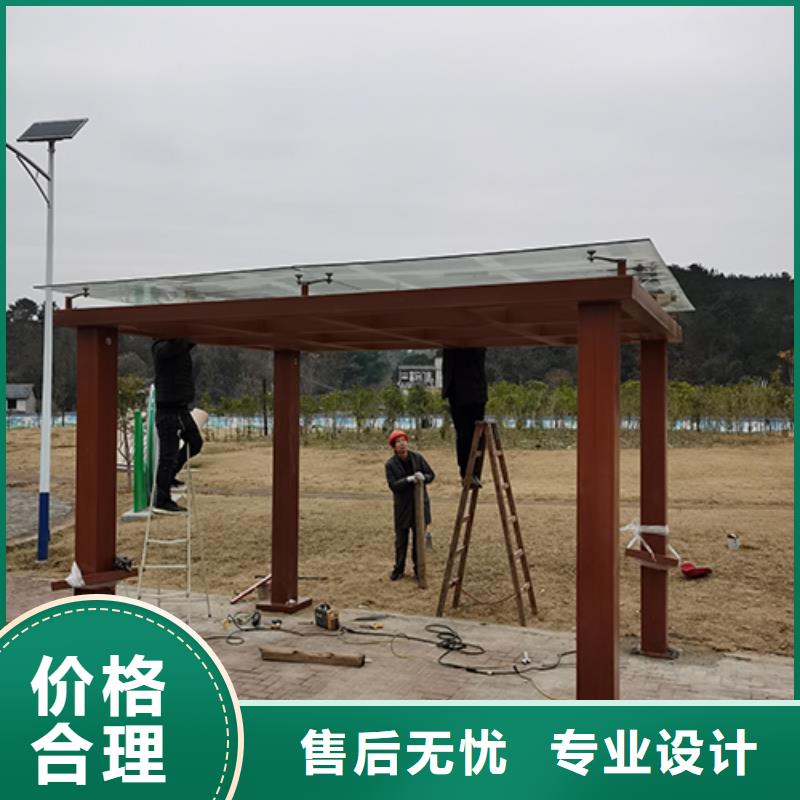 医院吸烟亭承诺守信