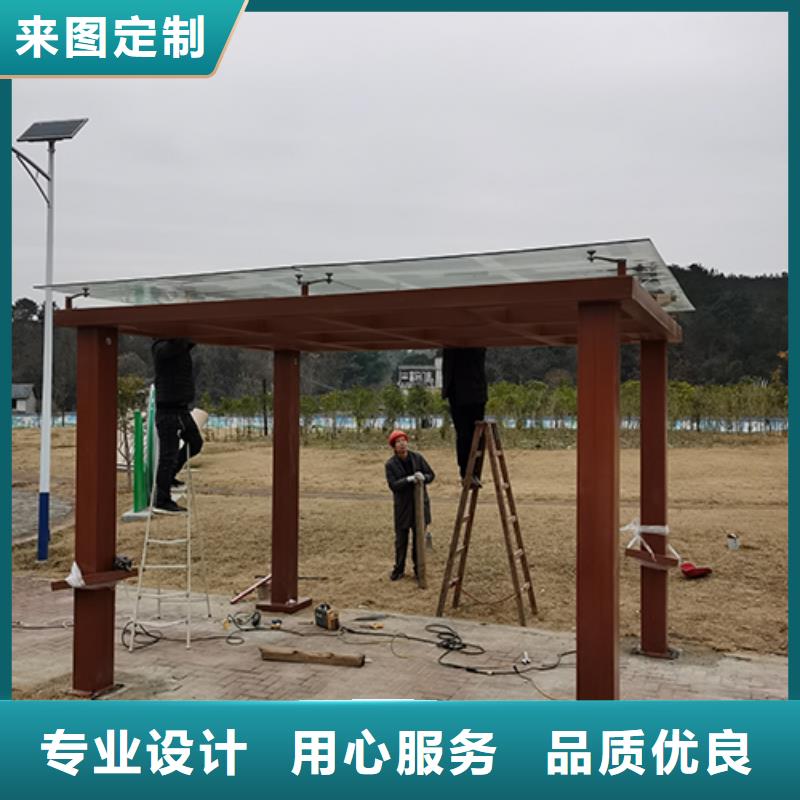不锈钢吸烟亭厂家