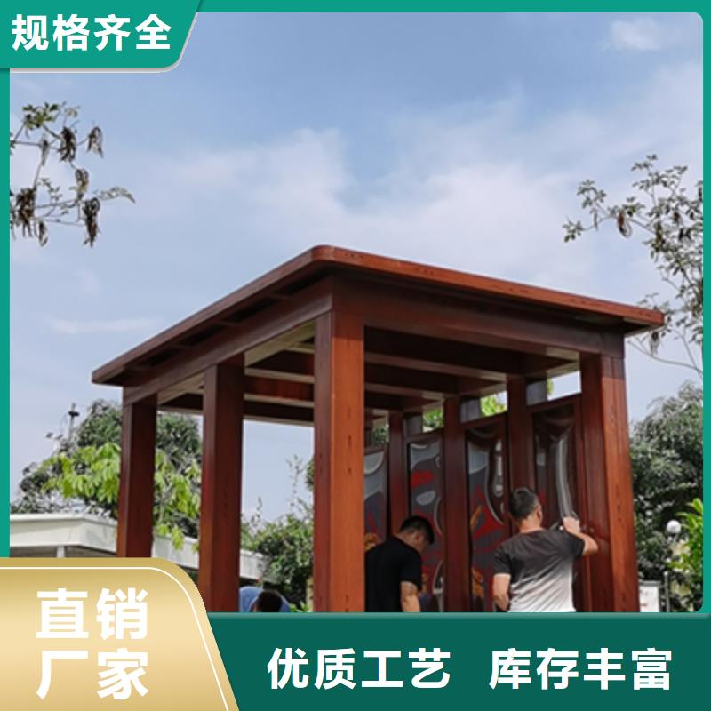 不锈钢吸烟亭厂家
