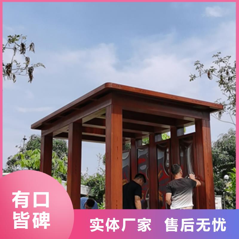 车站吸烟亭解决方案