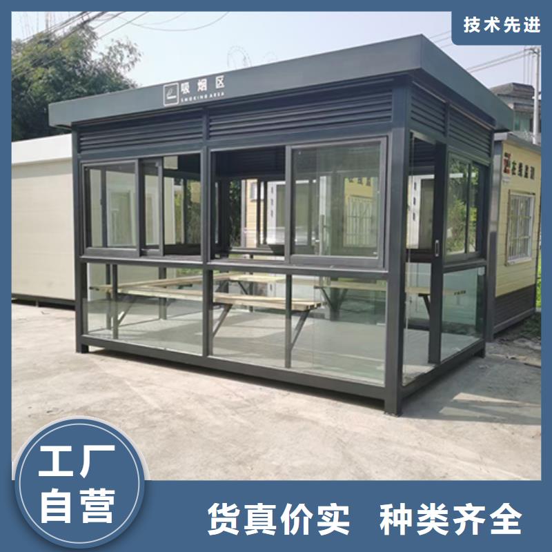 环保吸烟亭本地厂家