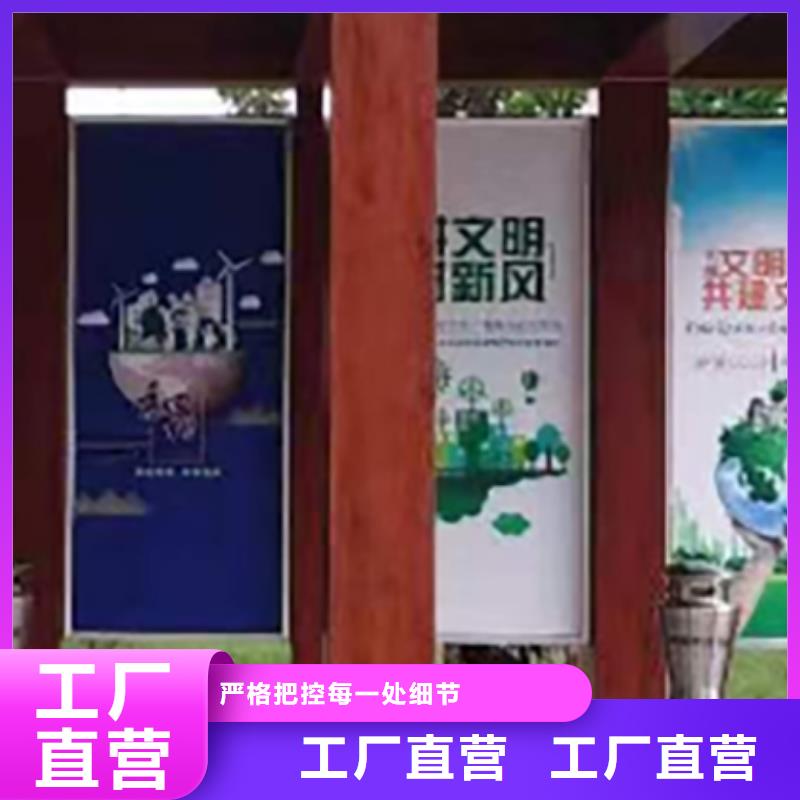 休息室吸烟亭品质过关