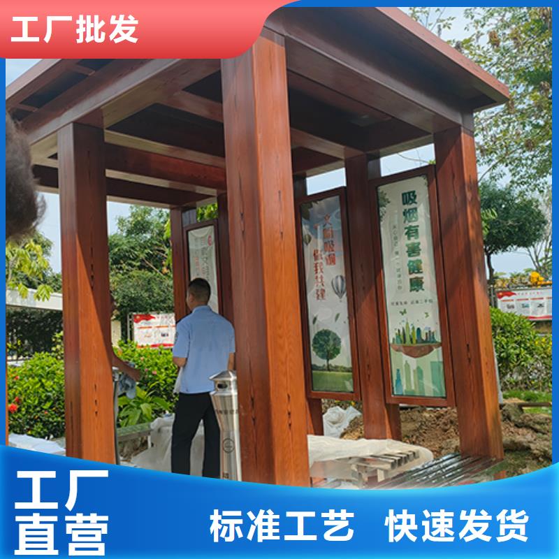 车站吸烟亭终身质保